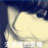 《丧尸围城4》弗兰克变身生化3吉尔 抹胸短裙贼性感