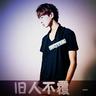 办理高仿全南大学文凭【degxx.com】